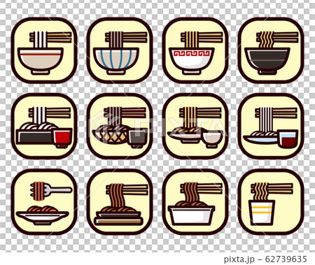 麺類のアイコンセット 62739635