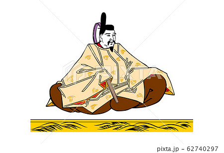 今様百人一首吾妻錦歌仙絵39参議等 62740297