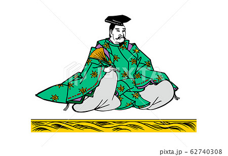 今様百人一首吾妻錦歌仙絵37文屋朝康 62740308