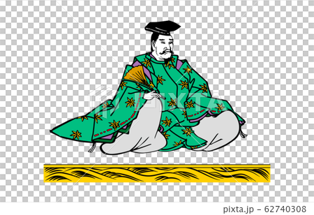 今様百人一首吾妻錦歌仙絵37文屋朝康 62740308
