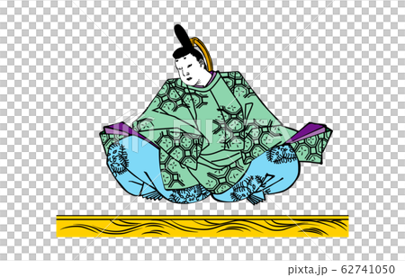 今様百人一首吾妻錦歌仙絵20元良親王のイラスト素材 [62741050] - PIXTA
