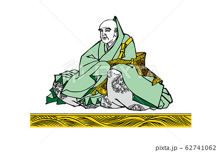 今様百人一首吾妻錦歌仙絵8喜撰法師 今様百人一首吾妻錦歌仙絵8喜撰法師 62741062