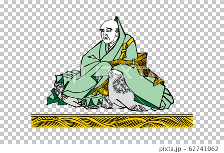 今様百人一首吾妻錦歌仙絵8喜撰法師 今様百人一首吾妻錦歌仙絵8喜撰法師 62741062