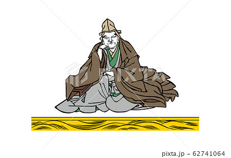 今様百人一首吾妻錦歌仙絵10蟬丸 62741064