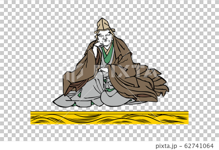 如今的Hyakunin Isshu Azuma Nishiki Kasen-e 10 Homaru 62741064