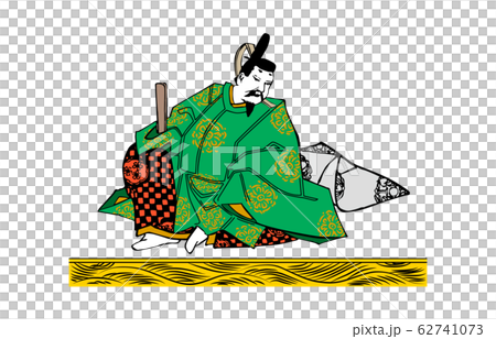 今様百人一首吾妻錦歌仙絵6中納言家持のイラスト素材