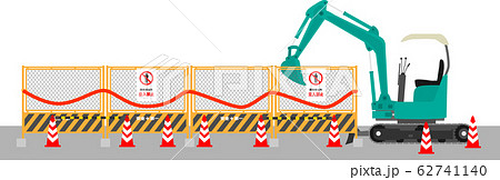 工事現場パワーショベル 工事現場パワーショベル 62741140