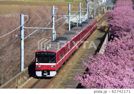京急久里浜線 三浦海岸-三崎口 1500形 1719編成 京急久里浜線 三浦海岸-三崎口 1500形 1719編成 62742171