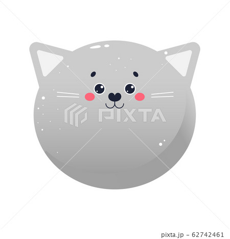 Cute Kawaii Cat のイラスト素材