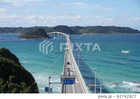 角島大橋 角島大橋 62742827