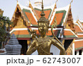 Kinnorn statue  at Wat Phrasrirattana Sasadaram 62743007