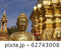 Golden Buddha statue at Wat Phra That Doi Suthep 62743008