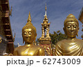 Golden Buddha statue at Wat Phra That Doi Suthep 62743009