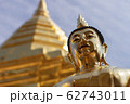Golden Buddha statue at Wat Phra That Doi Suthep 62743011