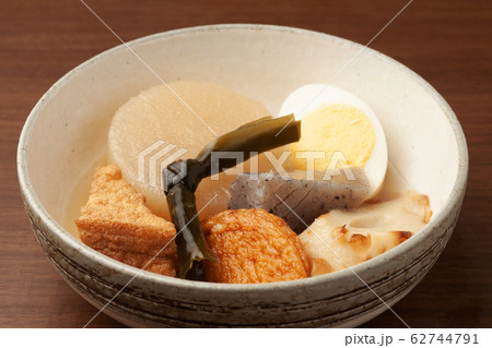 おでん おでん 62744791