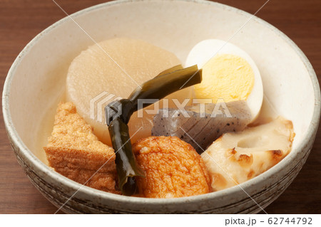 おでん おでん 62744792