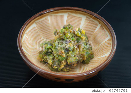 ふきのとうの油みそ ふきのとうの油みそ 62745791