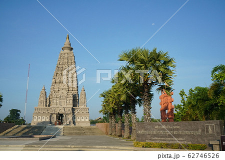 Wat Panyanantaram in Pathum Thani, Thailand 62746526