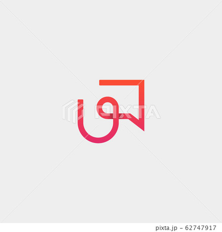 Letter U Chat Logo Design Template Vector Letter U Chat Logo Design Template Vector 62747917