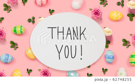 Thank you message with Easter eggs 62748255