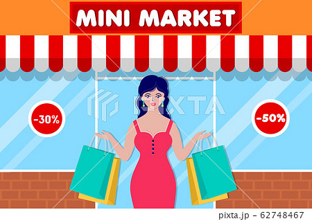 Smiling woman with packages Smiling woman with packages 62748467