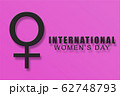Poster of International womens day. Happy mothers Day. 62748793