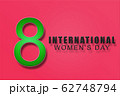 Poster of International womens day. Happy mothers Day. 62748794