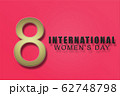Poster of International womens day. Happy mothers Day. 62748798