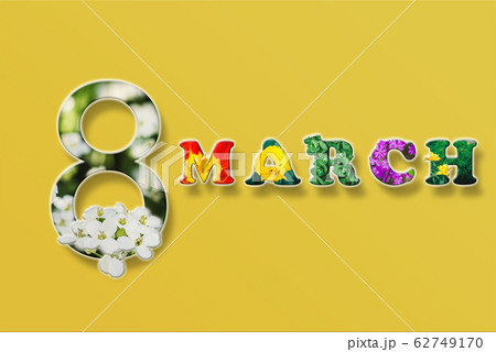 8 March happy womens day Brilliant poster 8 March happy womens day Brilliant poster 62749170