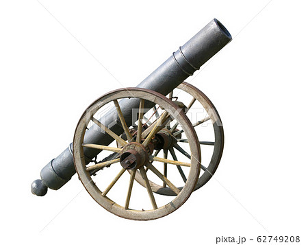 cannon1 cannon1 62749208