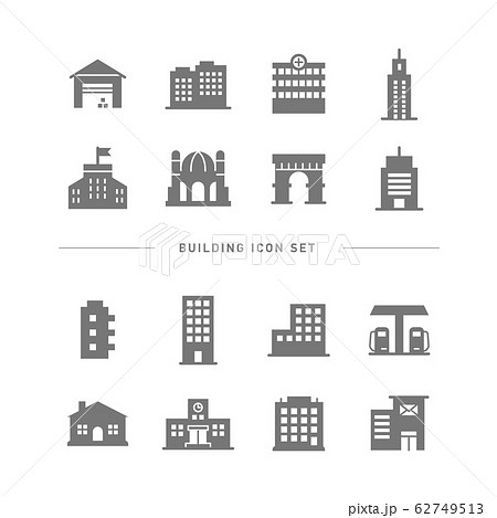 Building Icon Setのイラスト素材
