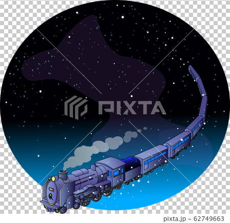 銀河鉄道と宇宙の背景のイラスト素材