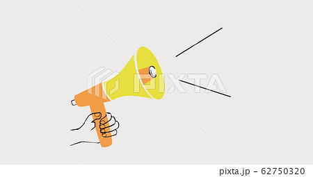 メガホンを持ってアナウンスしているイラストのイラスト素材