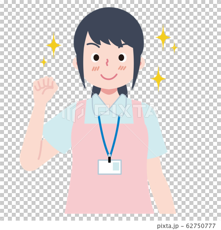 Good luck Motivation Nico Nico Caregiver Helper Home helper Good luck Motivation Nico Nico Caregiver Helper Home helper 62750777