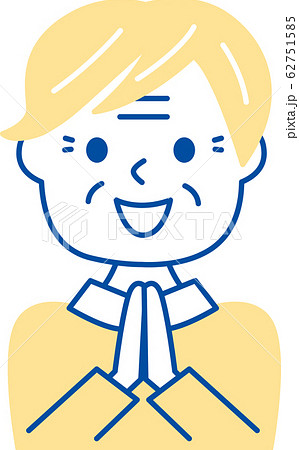 Senior Woman Happy Smile Simple Stock Illustration