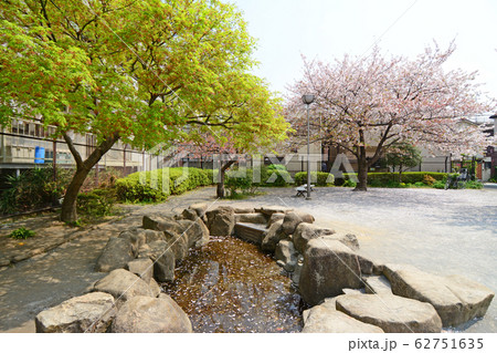 南蒲田三丁目さくら公園　　東京都大田区南蒲田 62751635