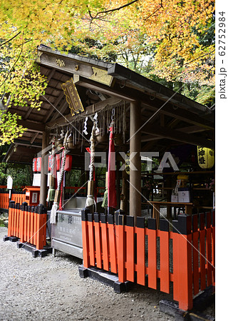 野宮神社 本殿 野宮神社 本殿 62752984