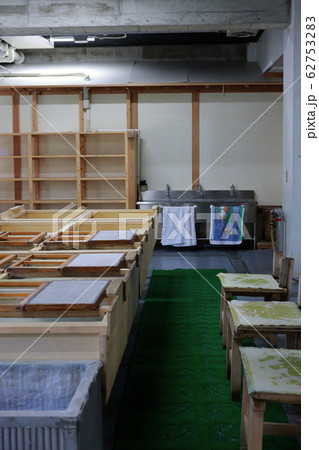 体験授業 62753283