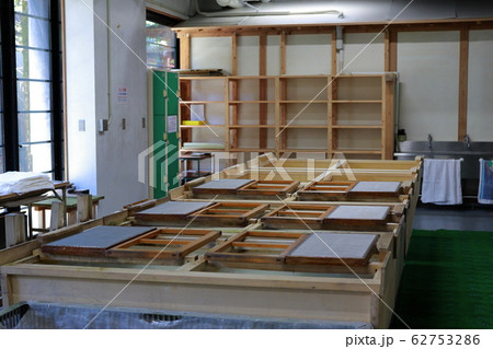 体験授業 体験授業 62753286