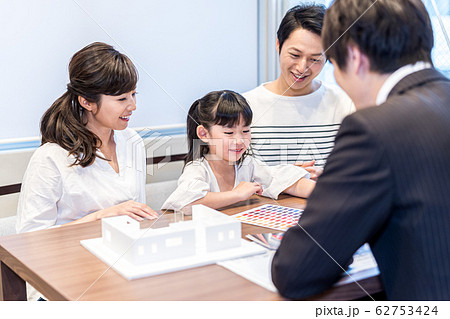 家族、不動産、ショールーム 62753424