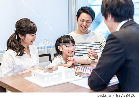 家族、不動産、ショールーム 62753426