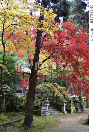 護法堂弁財天の写真素材