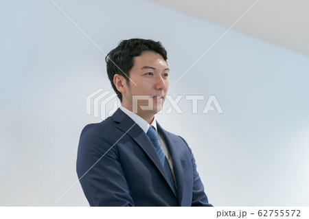 business business 62755572