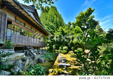 新潟県　田巻家住宅　椿寿荘 62757036