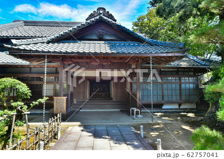 新潟県 田巻家住宅 椿寿荘 新潟県 田巻家住宅 椿寿荘 62757041