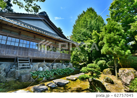 新潟県　田巻家住宅　椿寿荘 62757045