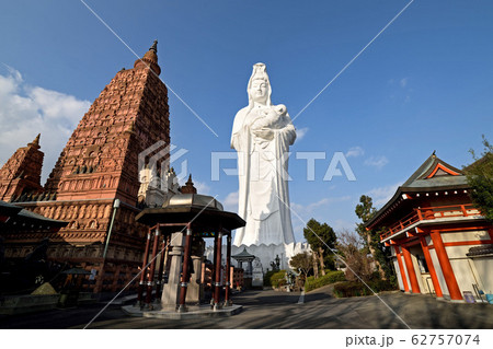 成田山久留米分院 成田山久留米分院 62757074