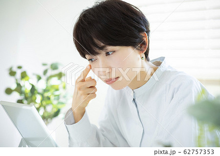 ビューティー　スキンケア 62757353