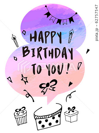 バースデーカード_2 バースデーカード_2 62757547
