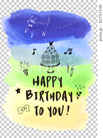 バースデーカード_1 62757548